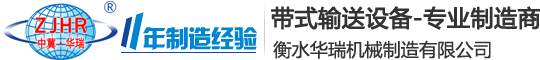 鄭州時享電子技術(shù)有限公司